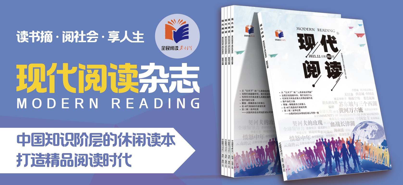 非洲最富裕的国家，却比中国“穷三倍”，这个非洲岛国很多人没听说过