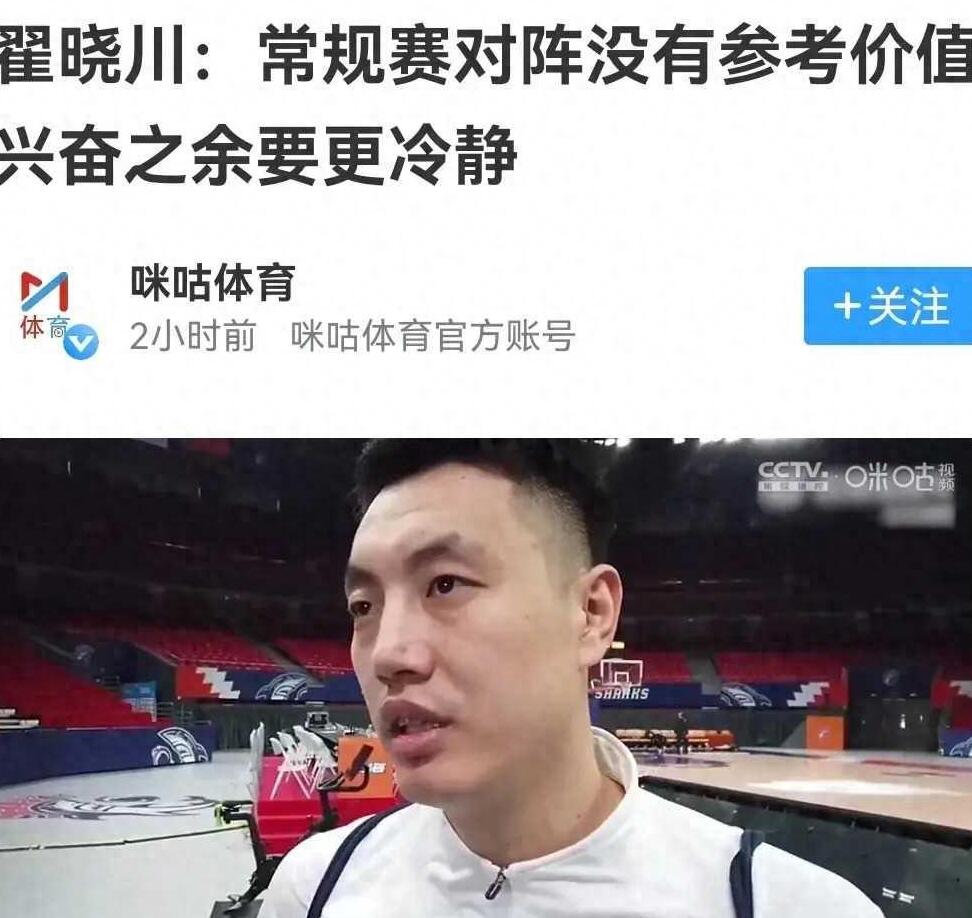 北汽经营业绩,北汽发展历程心得