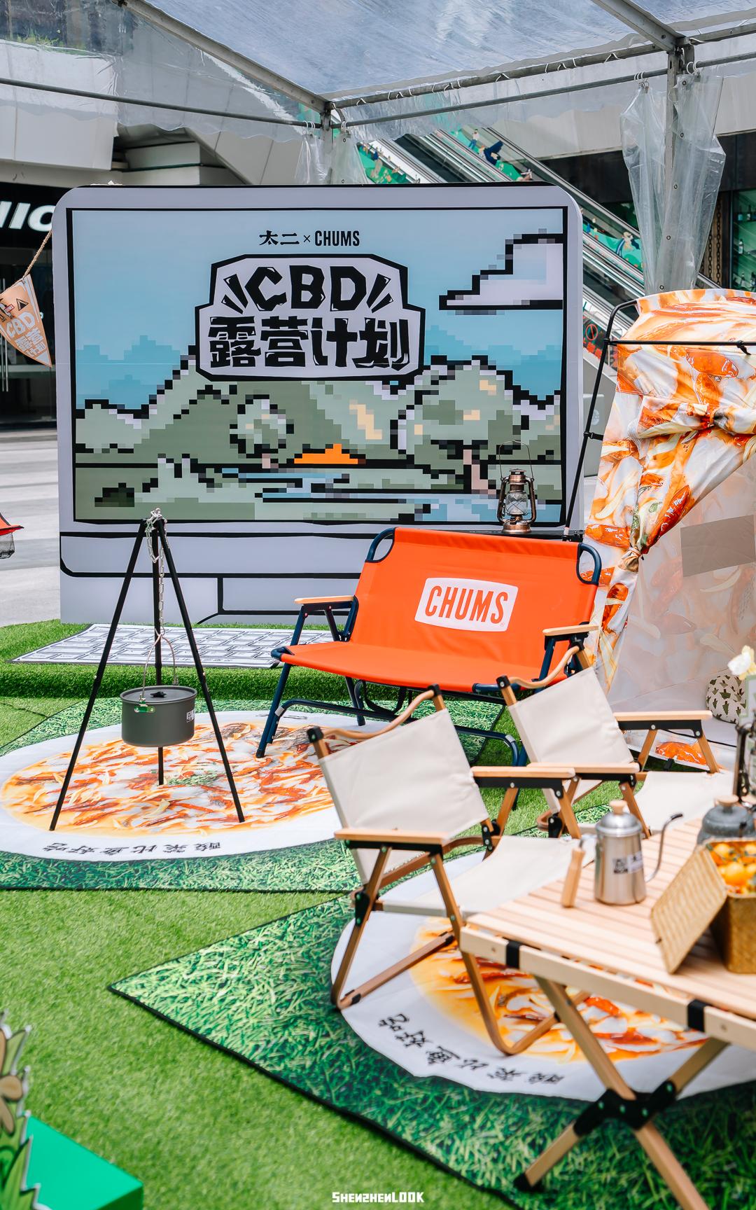 618大促商场,618大促活动实体店有吗