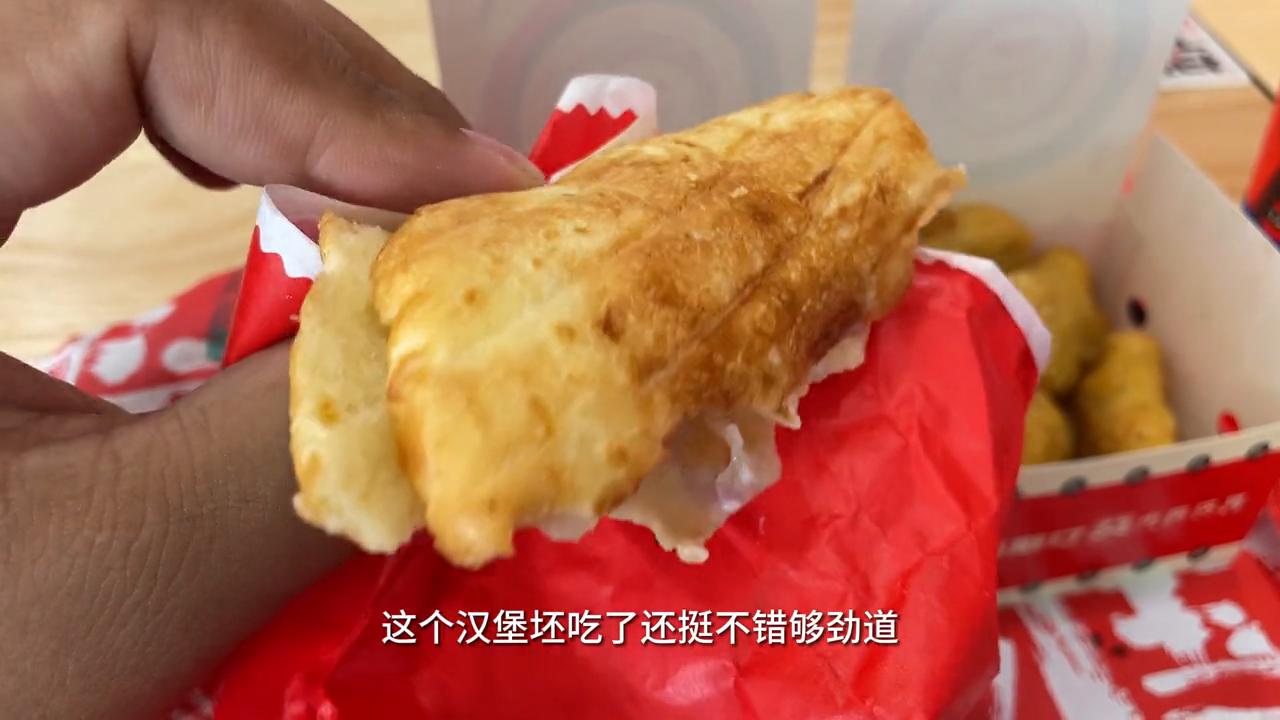 中国塔斯汀汉堡新鲜吗,第一次去塔斯汀怎么点单