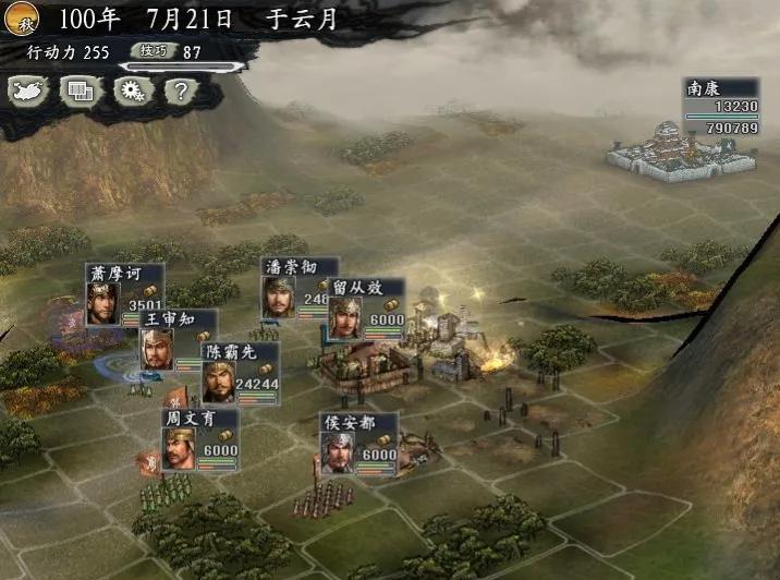 三国志11真英雄2.92武将全介绍,三国志11真英雄2.92版武将排行