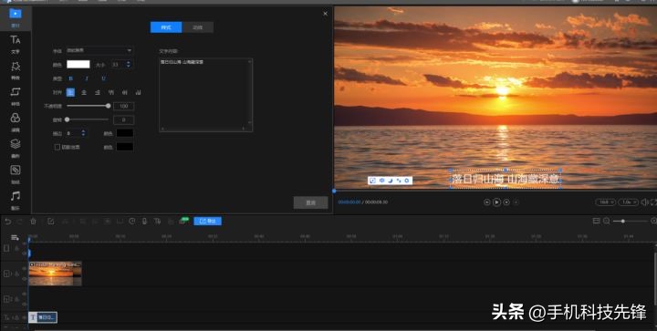 视频剪辑工作累不累,视频剪辑很耗时间吗