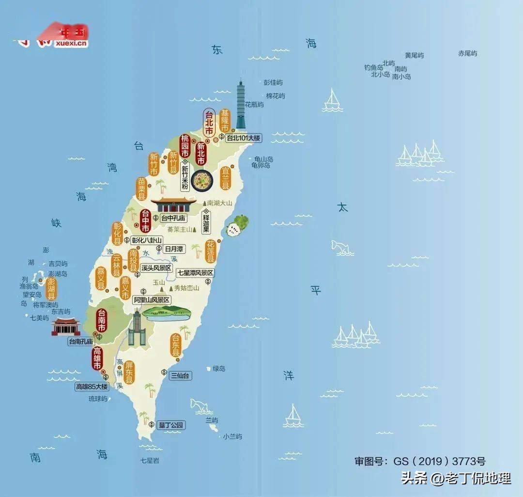 台湾省地图金门高清版大图,中国台湾省地图全图