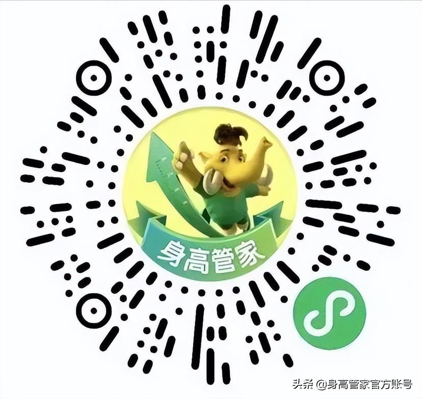 小孩长个常吃十种食物,影响孩子生长的九种食物