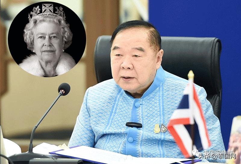 英泰两国的君王之交，御风而去的传奇时代