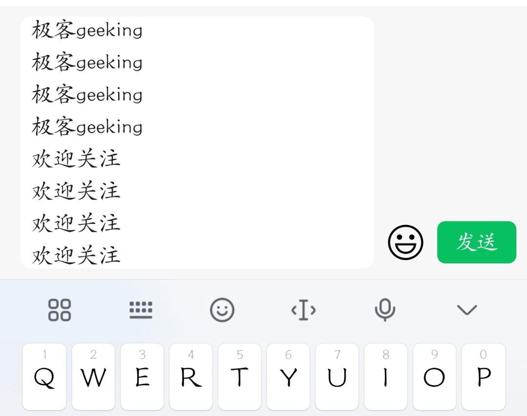 微信安卓发布新版本8.0.17,微信安卓8.0.30正式发布