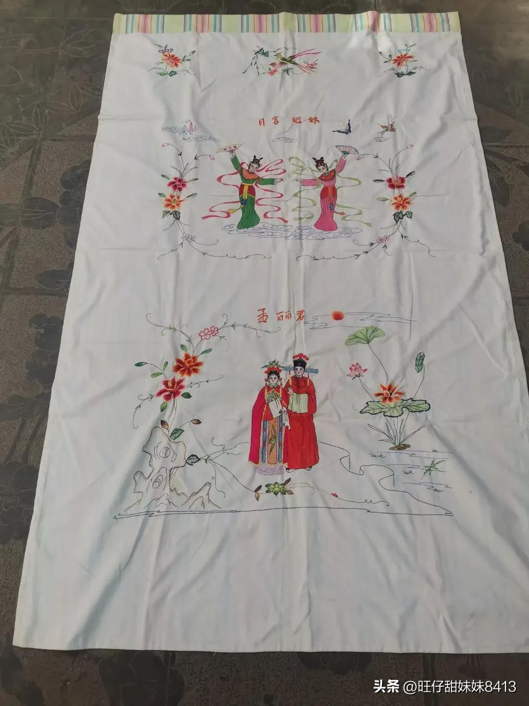 80年代自制门帘挂历纸,旧挂历挂帘