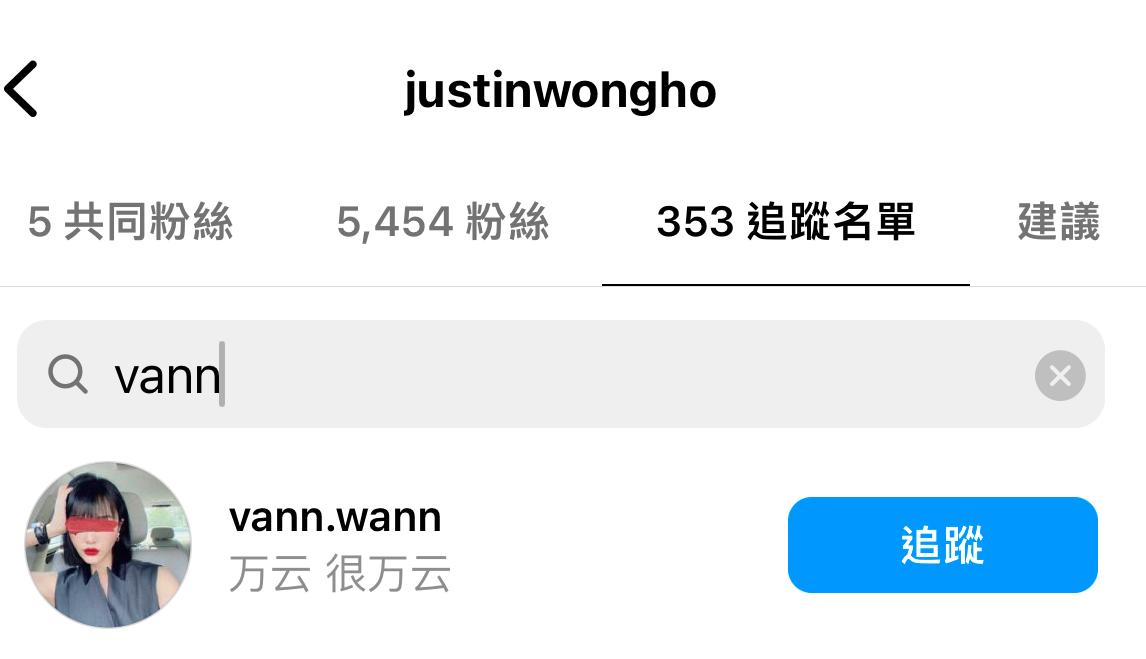 萧亚轩黄皓被曝复合,萧亚轩和黄皓恋情回顾