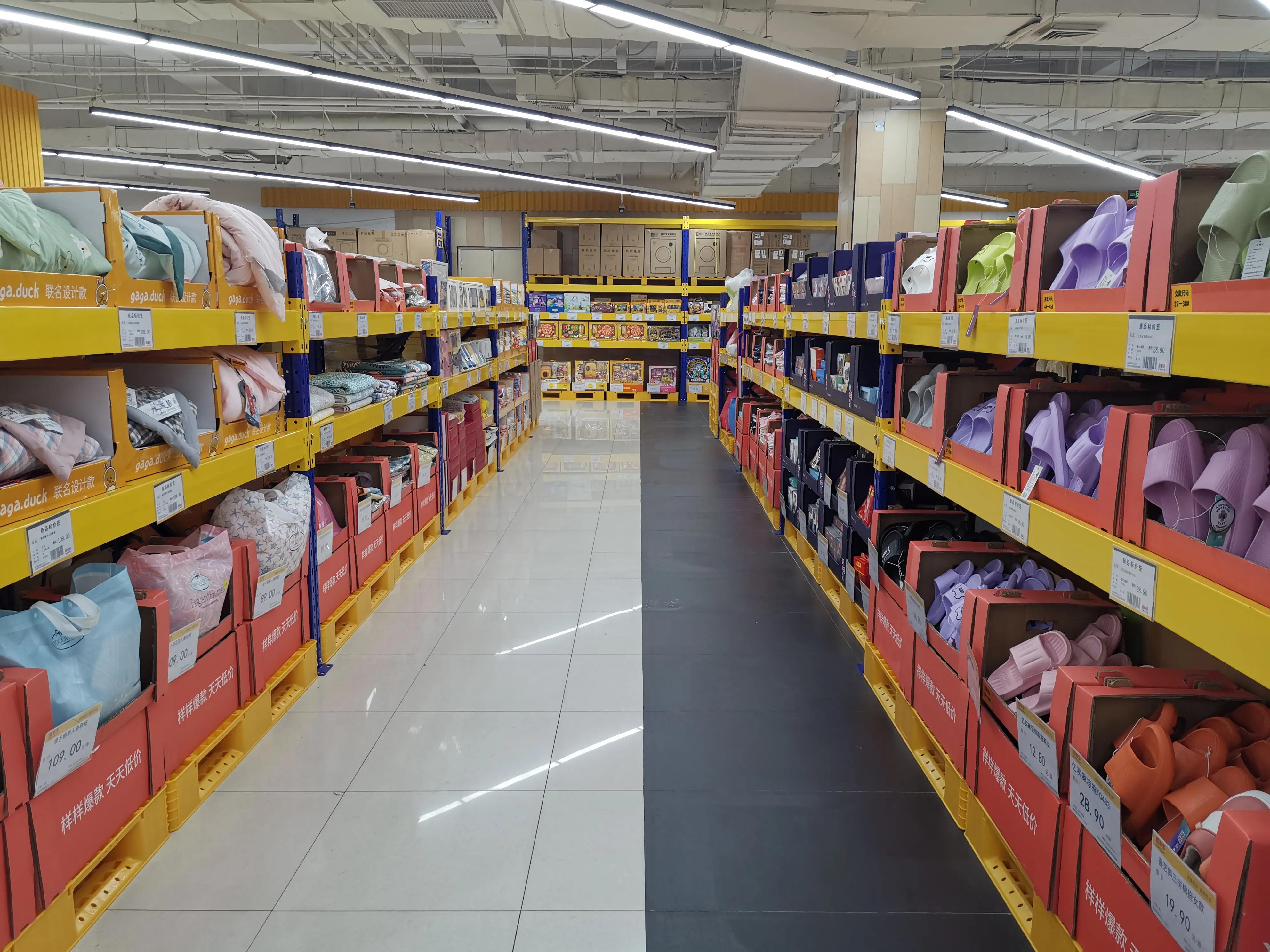 石家庄山姆超市 (石家庄跟山姆会员一样的超市)