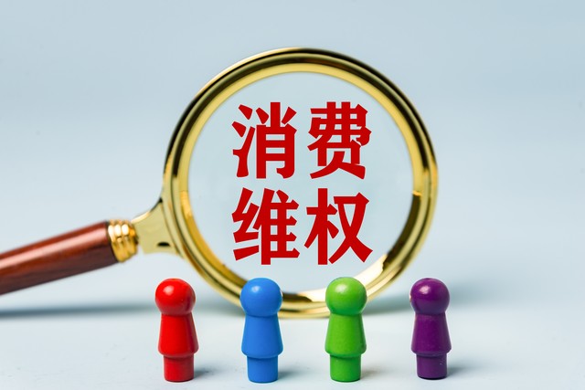 拼多多平台套路商家,拼多多商家诱导非官方交易