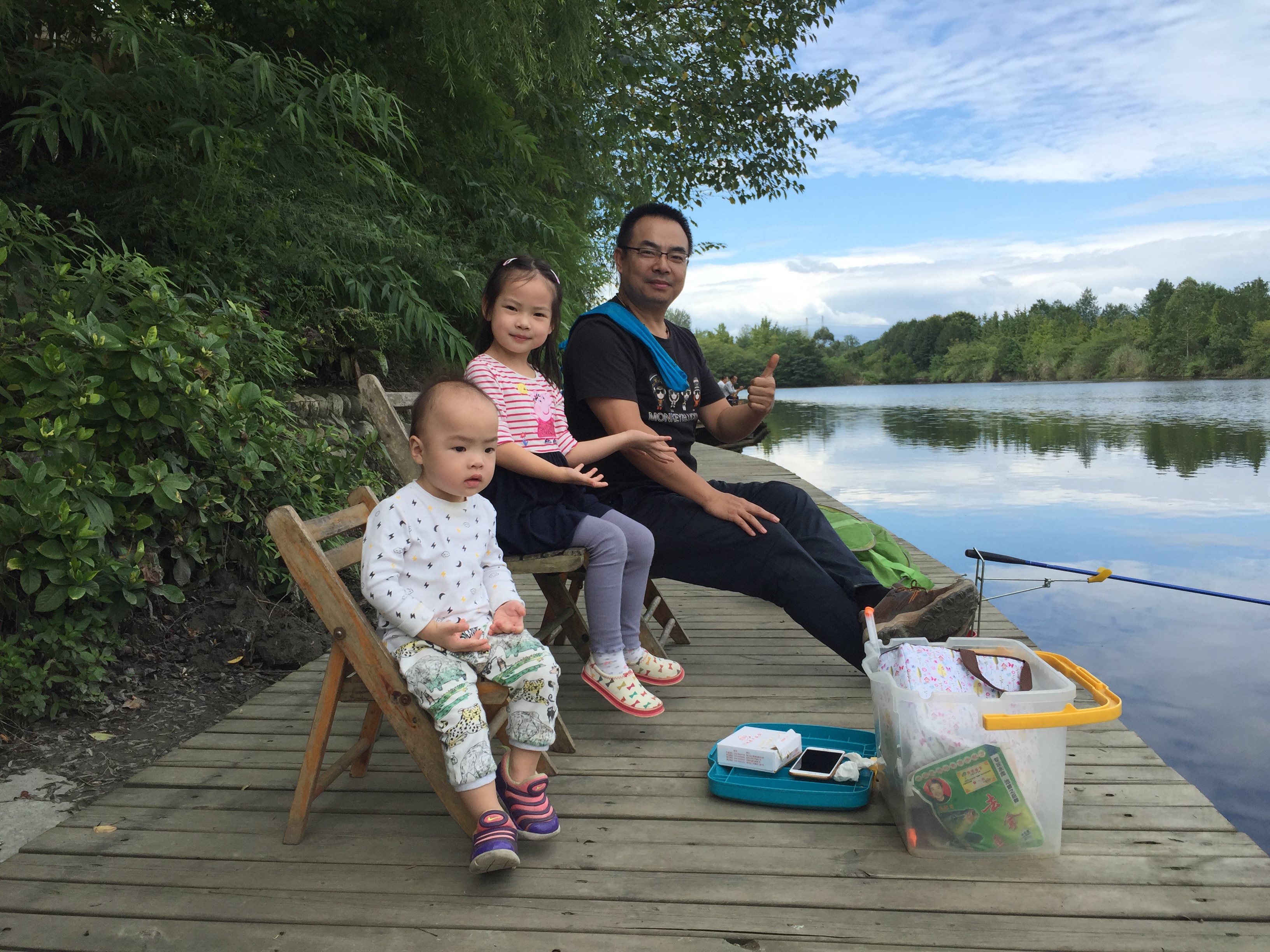 渔是什么东西,渔是指什么