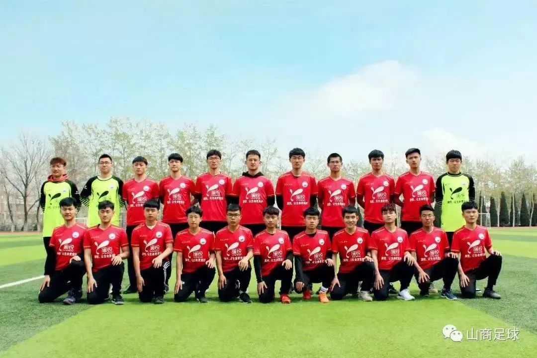 毕业生专访|山东工商学院郝子华：且行无疆至，生苍终途归