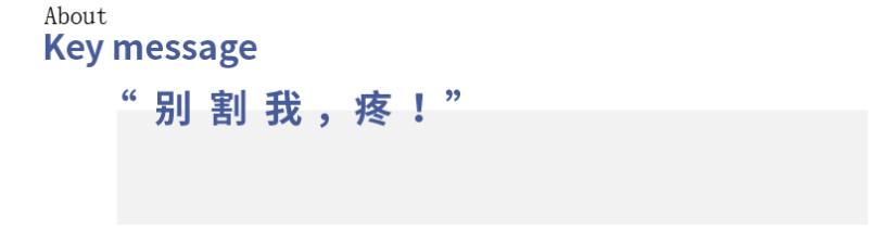 韭菜板块走强 (韭菜最怕的板块)