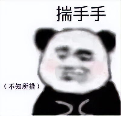 电信光猫设置提升网速,提升网速技巧修改域名