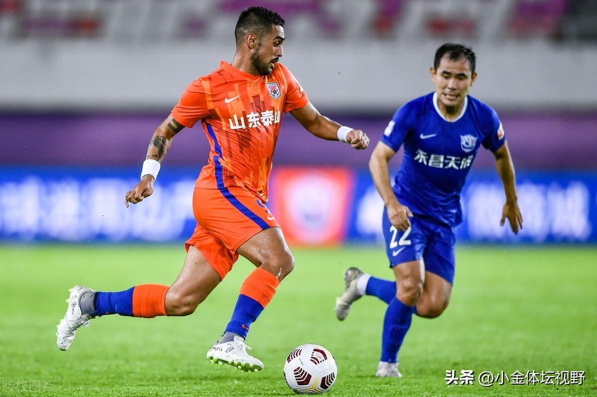 中超山东泰山对上港武磊,泰山鲁能武磊