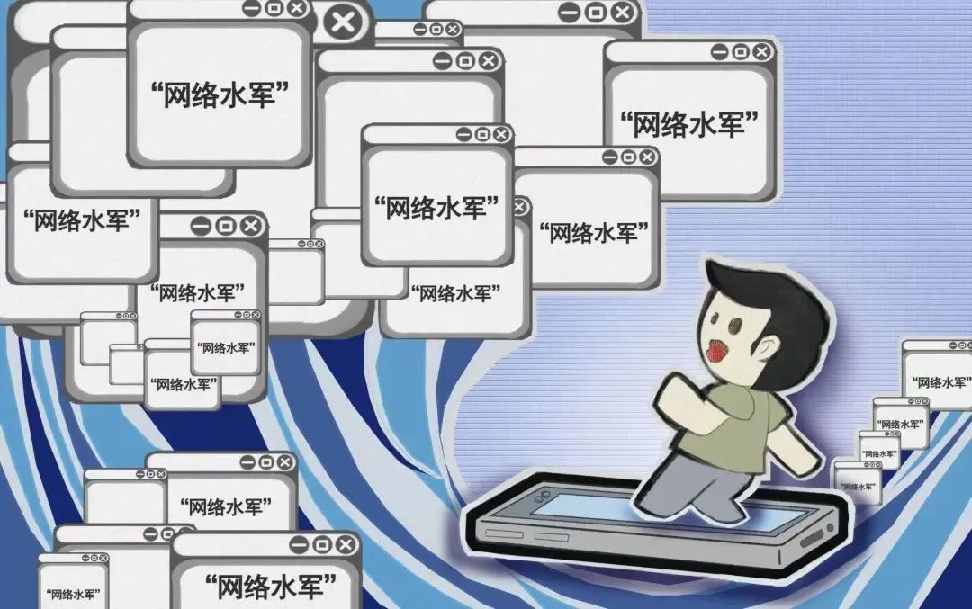 涉网黑恶犯罪知识宣传资料,扫黑除恶九张图看懂