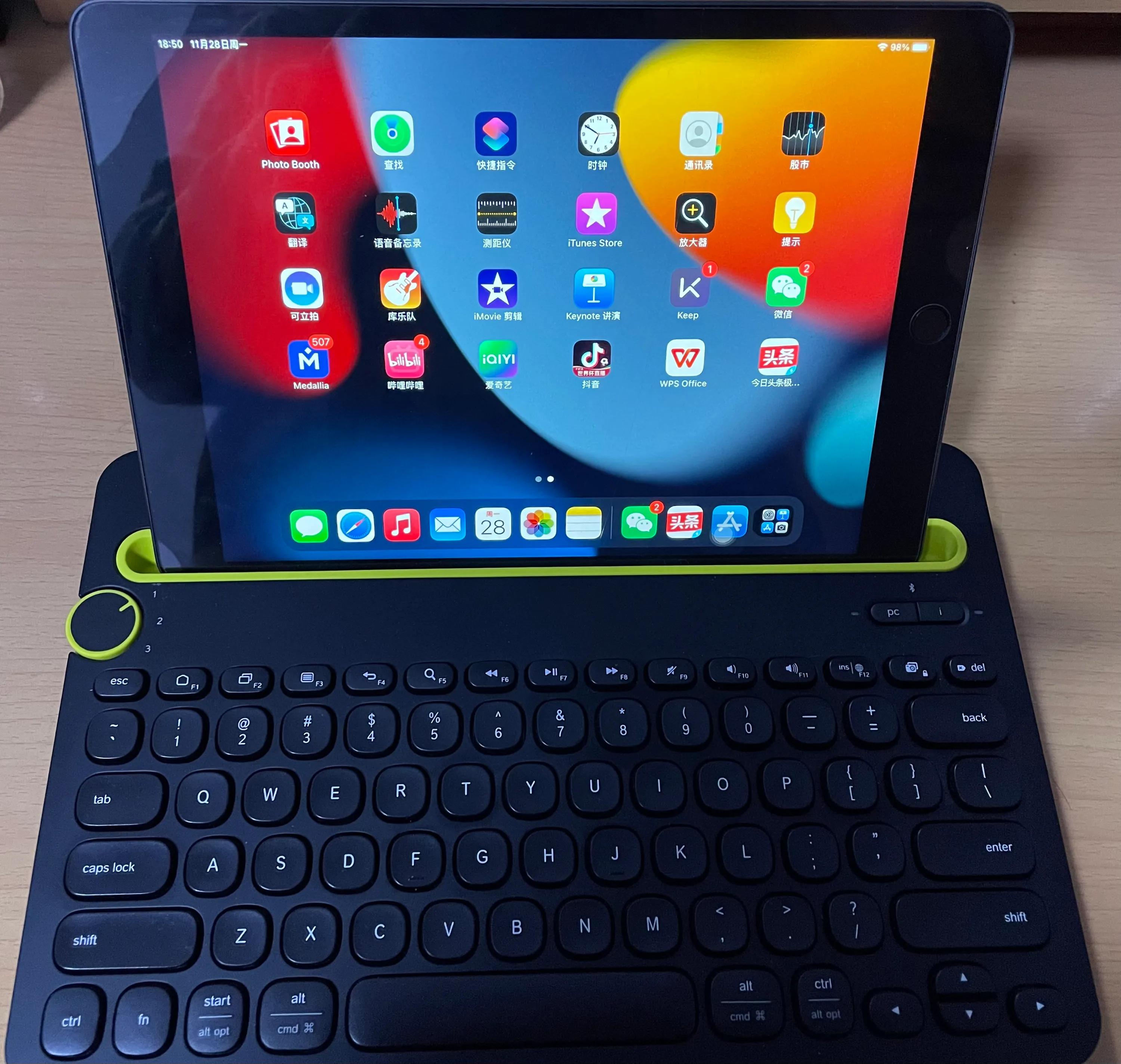 居家办公用什么电脑好,居家办公电脑推荐