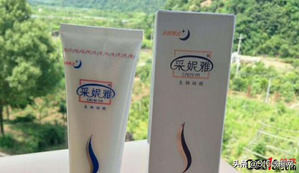 美白化妆品汞检测,美白祛斑产品测试