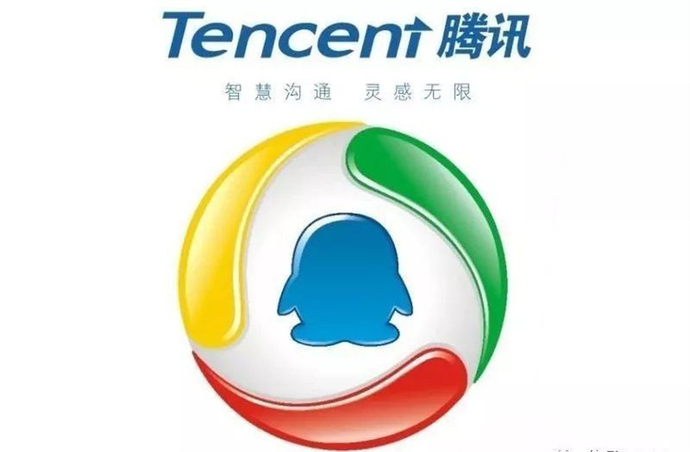 马化腾最后一个创业团队,马化腾是怎样创业打造商业帝国的