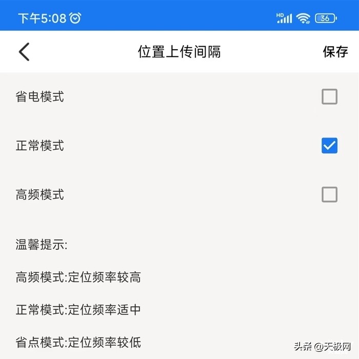 海尔兄弟儿童电话手表怎么操作,海尔兄弟k1经典款电话手表怎么样