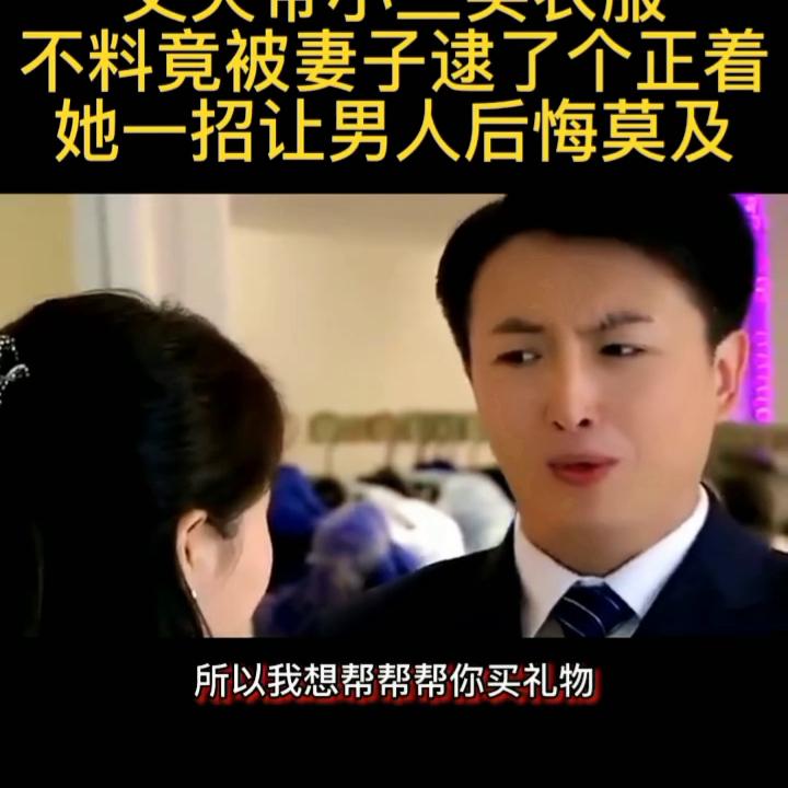 我的观影报告全集完整版,我的观影报告全40集