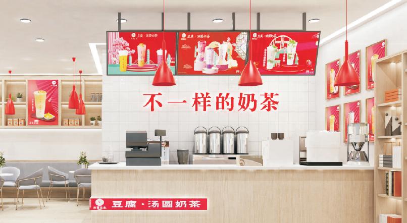 万里牛x畅捷通T+业财一体化解决方案，聚焦企业精细化管理