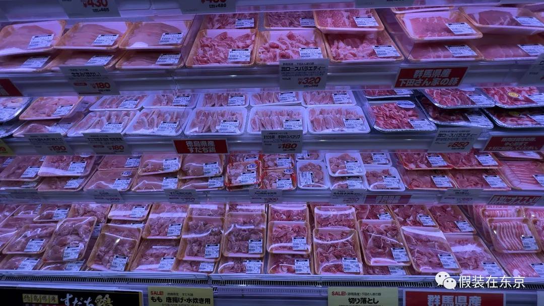在日华人带大家了解日本超市现状,东京物价一览表