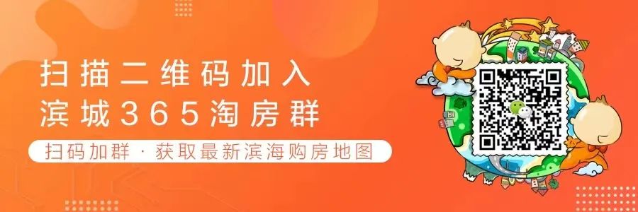 滨海城市更新规划案例,滨海新区外滩片区城市更新
