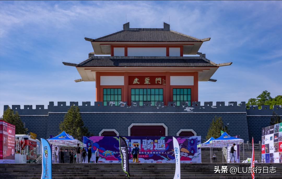 济南市的a级旅游景区都是哪些,济南长清马套村旅游景区