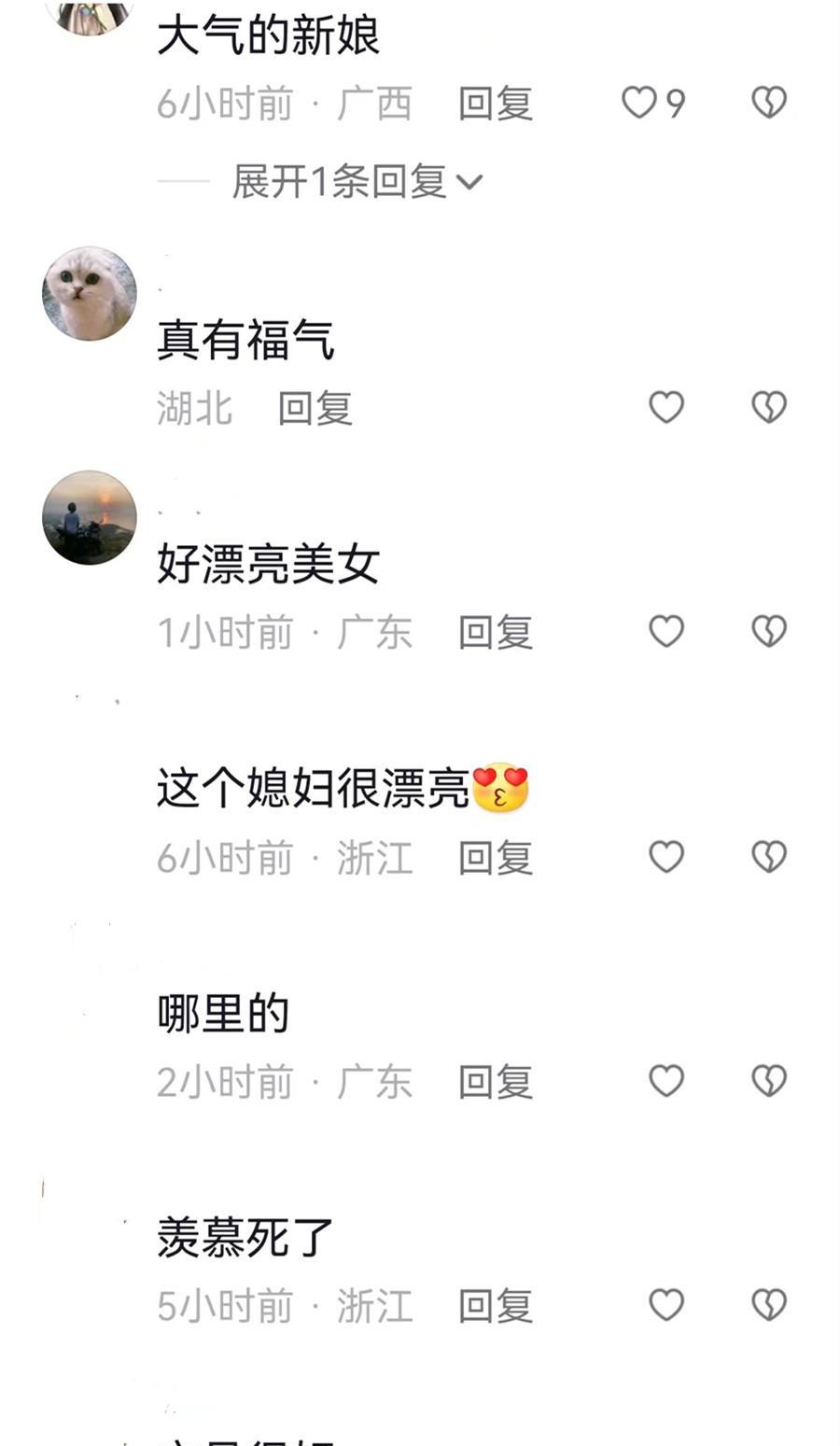 完美新娘婚嫁臻品,完美新娘完美呈现