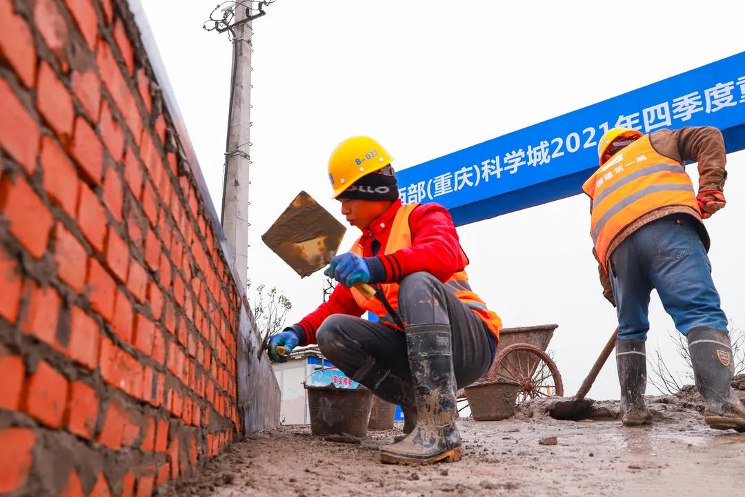 怀柔科学城国际人才社区全景图,松山湖科学城国际人才社区