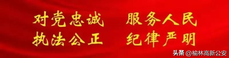 清明节文明祭祀倡议书乡镇,清明节文明祭祀倡议书图片
