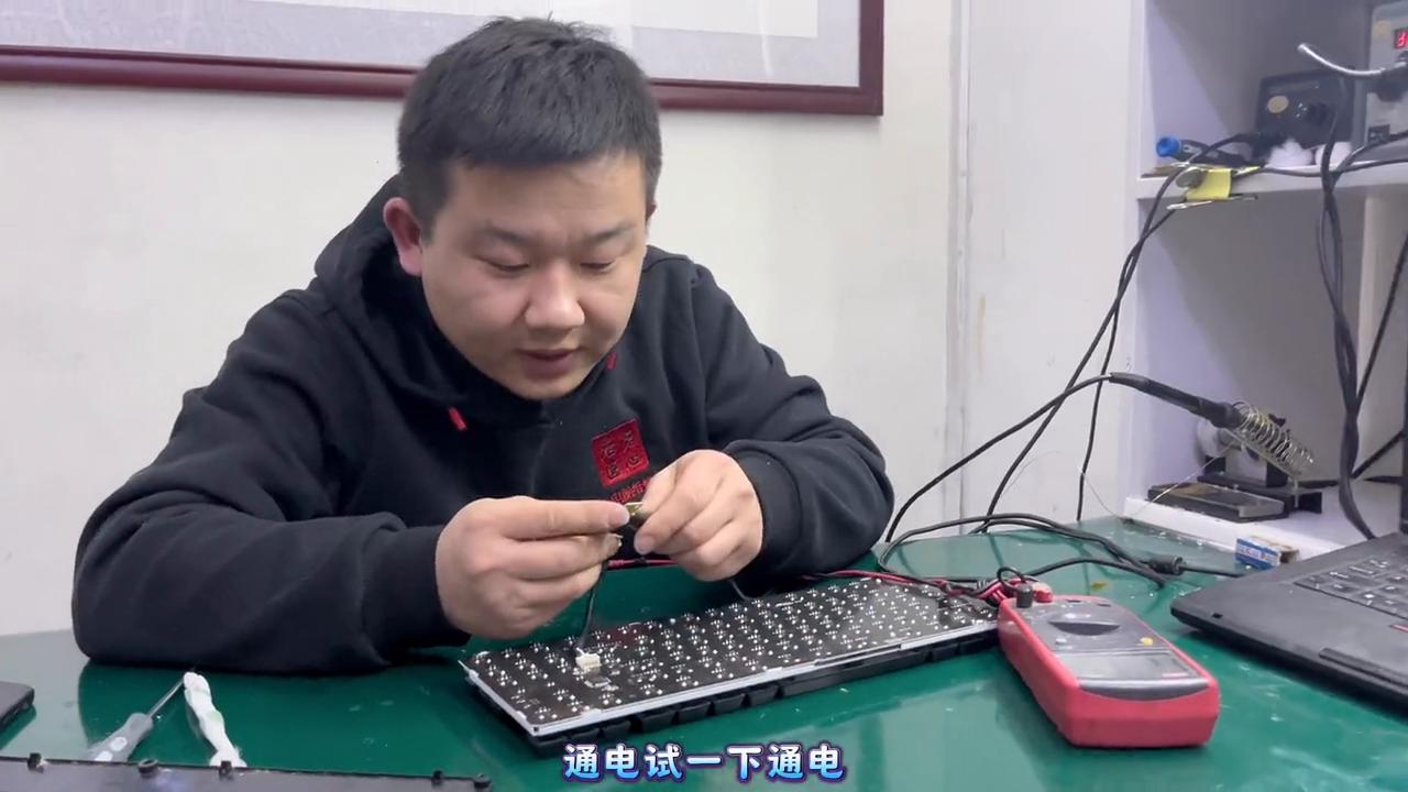 机械键盘全部失灵,机械键盘故障导致不开机