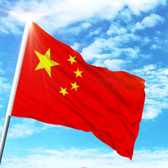 7月9日消息：国际上传来4个新消息:中方宣布对日本“全面禁令”！