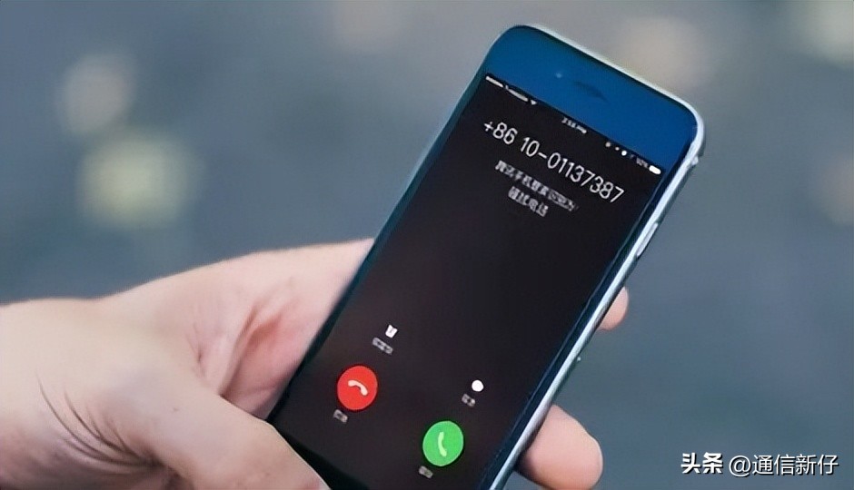 电话显示快递送餐怎么取消,电话号被标记为快递送餐怎么解除