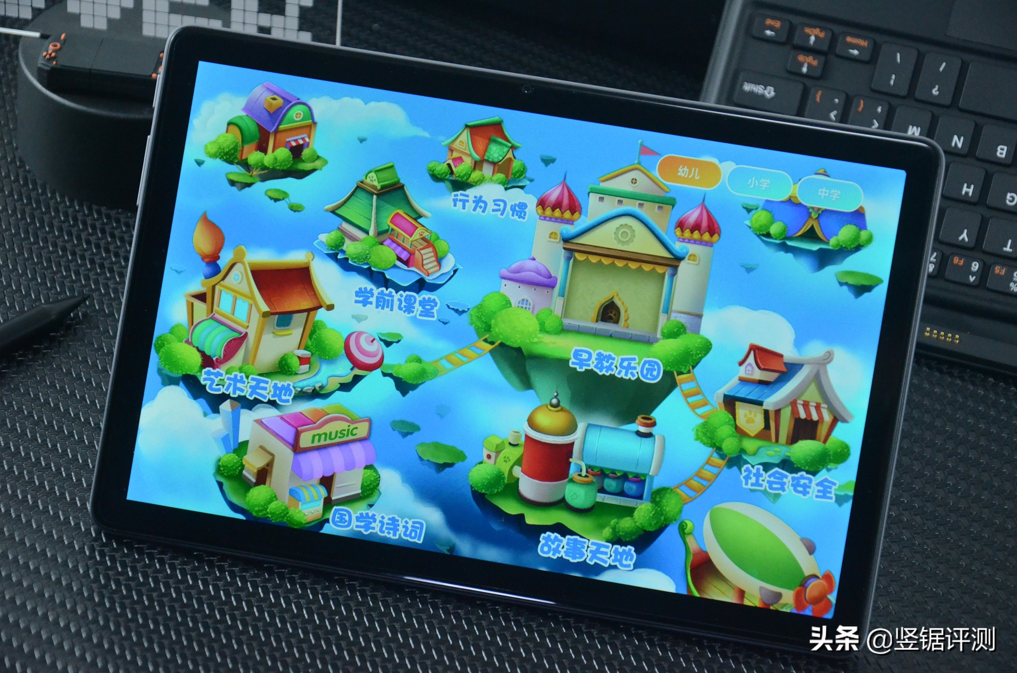 山寨平板测评学生党300元以下,山寨平板498元