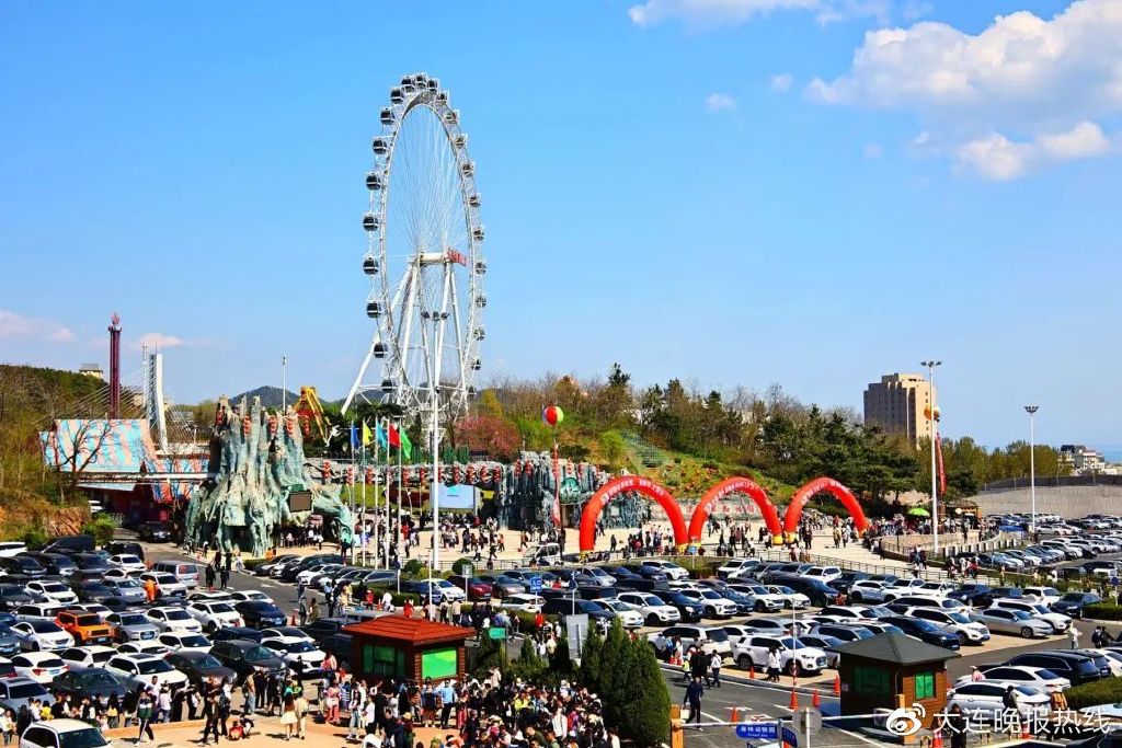 房子涨7倍,信用卡本金还了利息超本金7倍