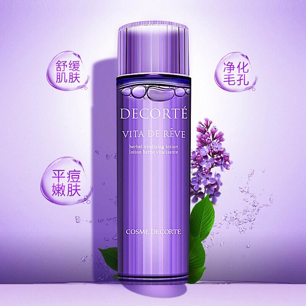 爽肤水推荐改善痘痘,痘痘肌用什么爽肤水比较好