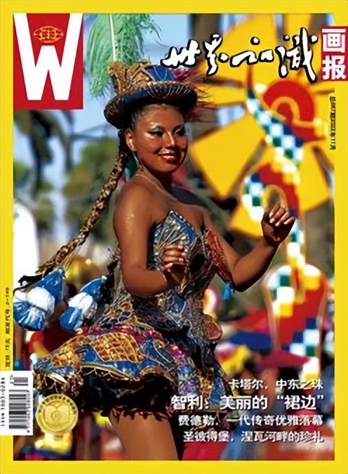 费德勒：“内心深处，我永远都是那个小球童。”