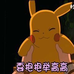 小胖子tatan表情包合集,tatan小胖子表情包对话