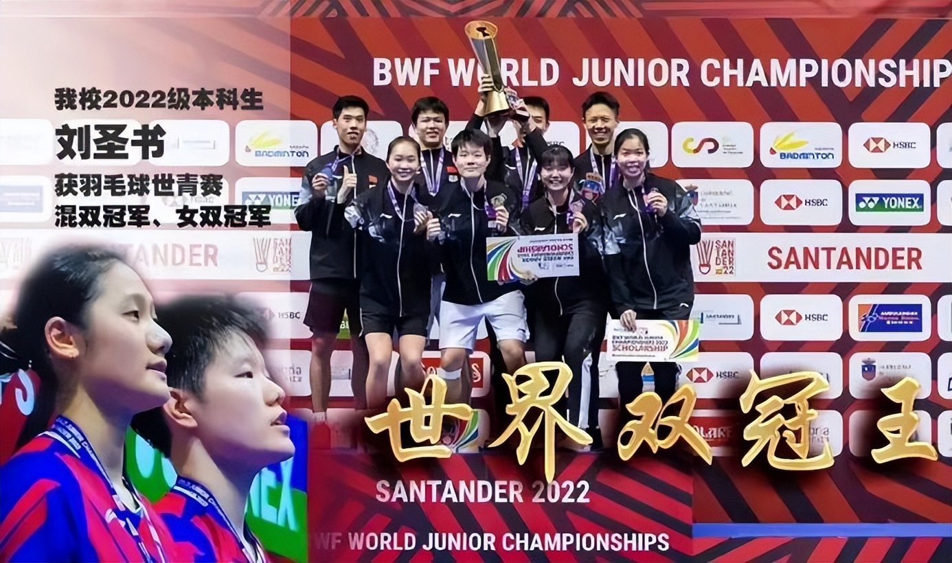 大连理工到底有多厉害,大连理工最新进展