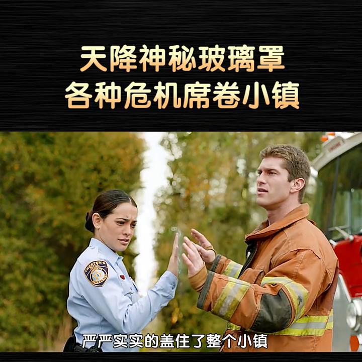 纾佸姏褰辫瑙ｈ,纾佸姏鐢靛奖瑙ｈ