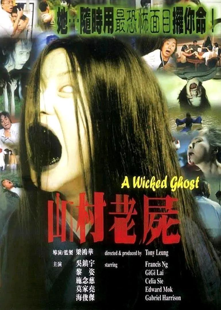 港片怀旧指南30年前的爱恨情仇,荐影10部必看的经典港片