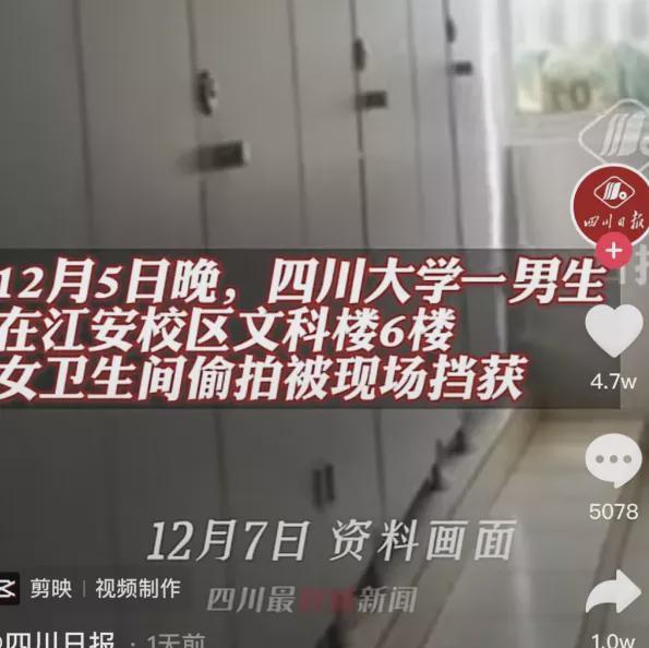 妇科男医生*拍偷**产妇*处私**直播？？我的生活不是你的色情片！