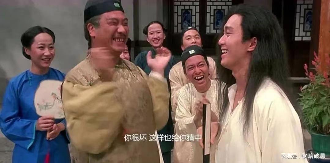 今日竞彩让球赔率,今日竞彩推荐足球怎么买