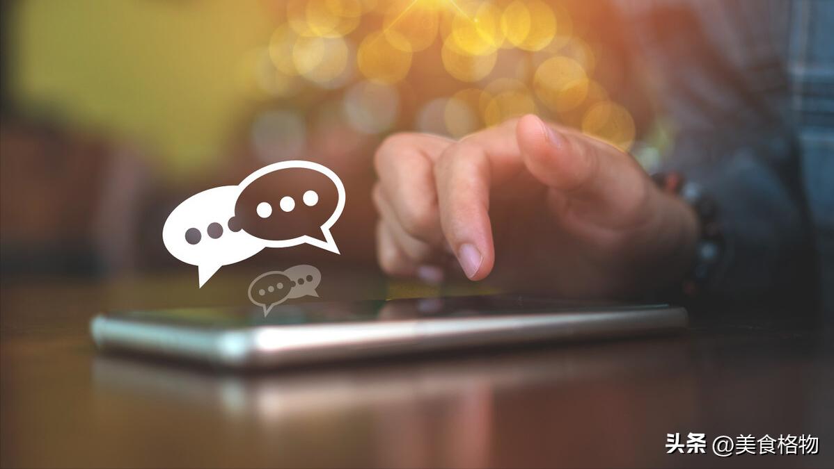 微信聊天对方正在输入中怎么关闭,微信跟别人聊天会显示正在输入吗