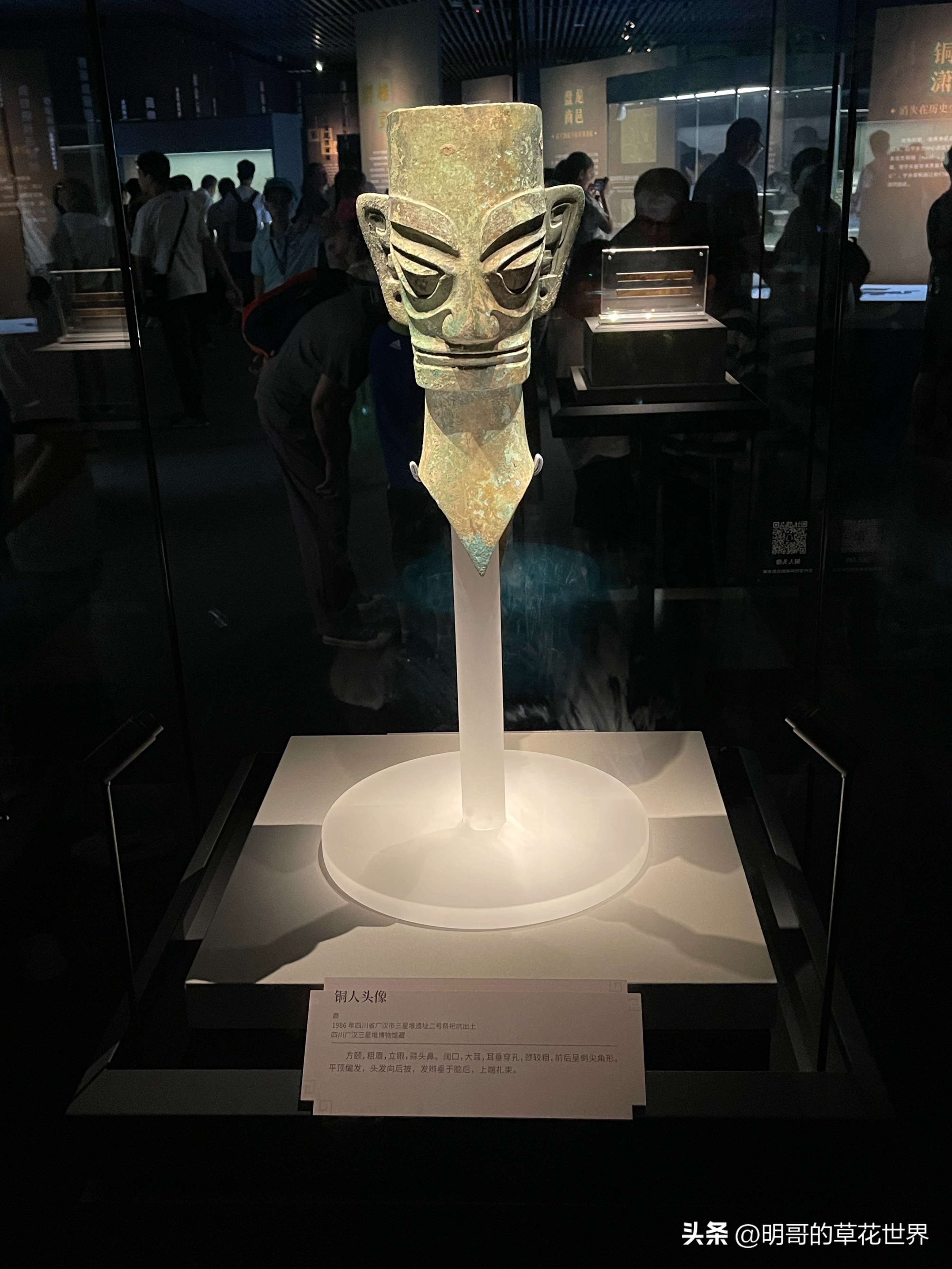 三星堆博物馆镇馆之宝黄金面具,三星堆文物黄金面具图文