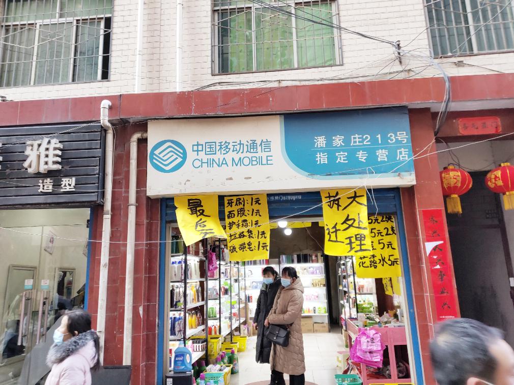 再见西安完整版,再见西安视频完整版