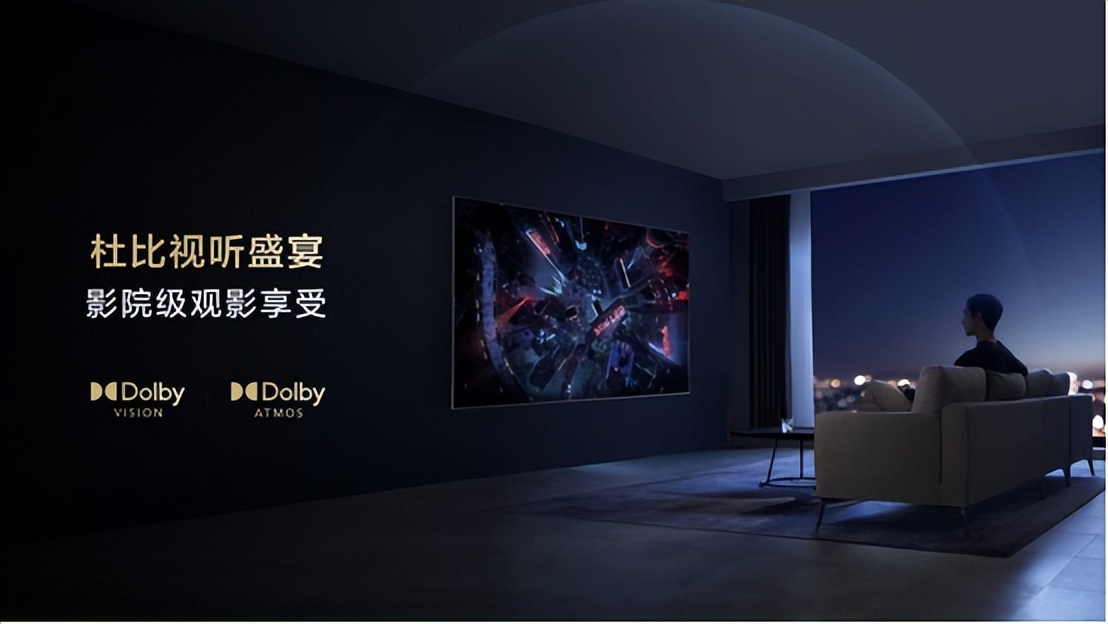 三千左右买电视买哪款好一点,电视买哪个款好