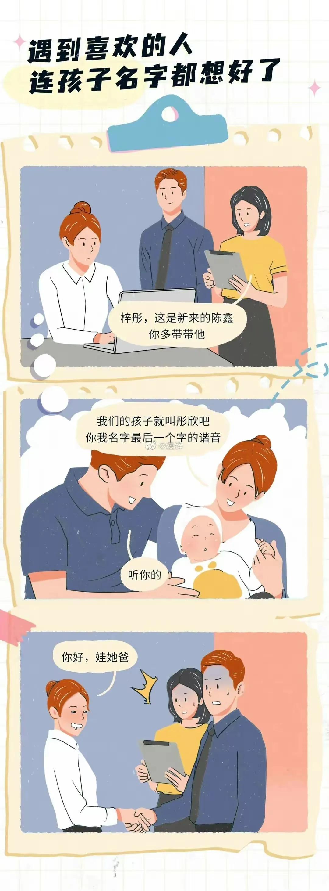 如果女生长时间禁欲，到底会发生哪些无法控制的生理现象？